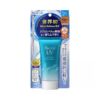 Biore UV Watery Essence SPF50+ PA+++ 50g