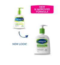 Cetaphil Moisturising Lotion new look in pakistan