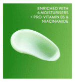 Cetaphil Moisturising Lotion TEXTURE AND INGREDIANTS