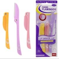 Feather Flamingos Facial Razors set in pakistan