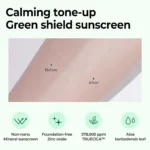 SOME BY MI Truecica Mineral 100 Calming Suncream SPF50+ before after