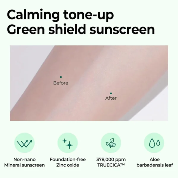 SOME BY MI Truecica Mineral 100 Calming Suncream SPF50+ before after