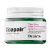Dr.jart – Cicapair Color Correcting treatment 5ml mini in Pakistan