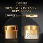 SHISEIDO - TSUBAKI PREMIUM HAIR MASK 180G new packaging