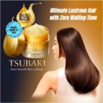SHISEIDO - TSUBAKI PREMIUM HAIR MASK result