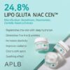 APLB – Glutathione Niaciniamide Facial Cream benefits