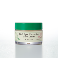 Axis-y Dark Spot Correcting Glow Cream 50ml in pakistan