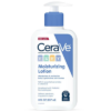 CeraVe Baby Moisturizing Lotion in Pakistan