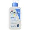 CeraVe Baby Wash & Shampoo in pakistan