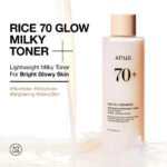 ANUA - Rice 70 Glow Milky Toner