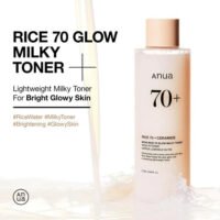 ANUA - Rice 70 Glow Milky Toner