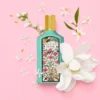 Gucci Flora Gorgeous Jasmine EDP 100ml price in pakistan