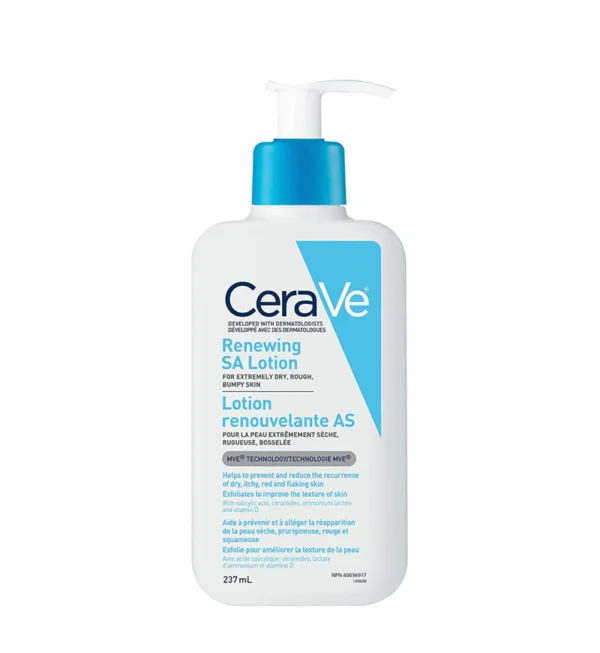 CeraVe SA Lotion price in pakistan