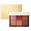 NARS All That Glitters Light Reflecting™ Cheek Palette in pakistan