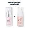 e.l.f. Poreless Face Primer old packaging