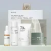 Anua - Heartleaf Soothing Trial Kit in pakistan