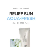 Beauty of Joseon - Relief Sun Aqua-fresh Mini in pakistan