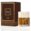 Lattafa - Khamrah Qahwa For men and women 100ML in pakistan