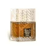 Lattafa - Khamrah Qahwa For Men and Women EDP - 100ML - Image 2
