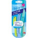 Japan's Feather Flamingo Crane Brand Eyebrow Knife - Stainless Steel Folding Eyebrow Scraping Knife - Image 3