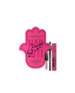 Huda Beauty Habibti Eye and Lip Set in Pakistan