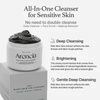 Arencia Black Tea Rice Mochi Cleanser price in pakistan