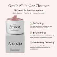 Arencia Fresh Rosehip Rice Mochi Cleanser benefits