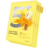 Numbuzin - No.5+ Vitamin Spotlight Sheet Mask