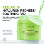 Anua Azelaic 10 Hyaluron Redness Soothing Pad in pakistan