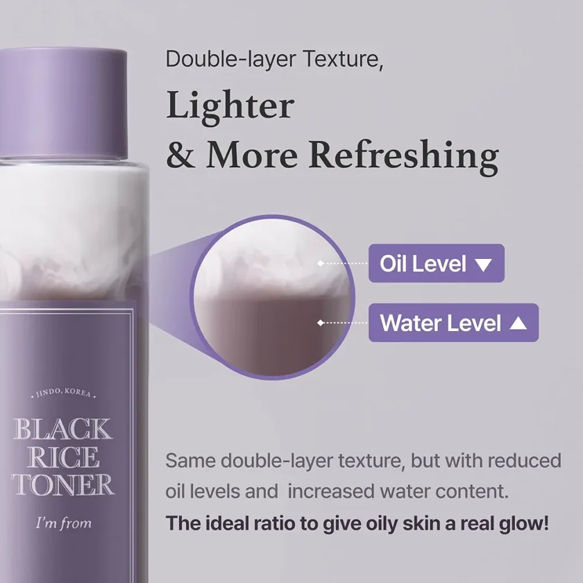 I'm From Black Rice Toner 150ml