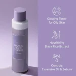I'm From Black Rice Toner 150ml benefits