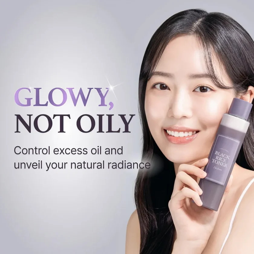 I'm From Black Rice Toner 150ml
