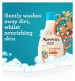 Aveeno Kids Bubble Bath & Wash 568ML In Pakistan