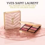 YSL Beauty All Hours Couture Face Palette Golden Oasis - Image 2
