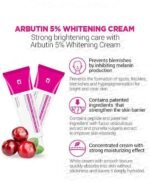 Tosowoong - Arbutin 5 Whitening Cream 50g - Image 3