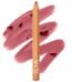 best-hydrating-lip-crayon-pakistan-ilia-lip-sketch-genre