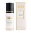 Front view of the luxury frosted 100ml bottle of Pat McGrath Labs Skin Fetish Blurring Setting Spray, featuring its signature minimal black typography and sophisticated gold accents, available on glamit.pk Pakistan.