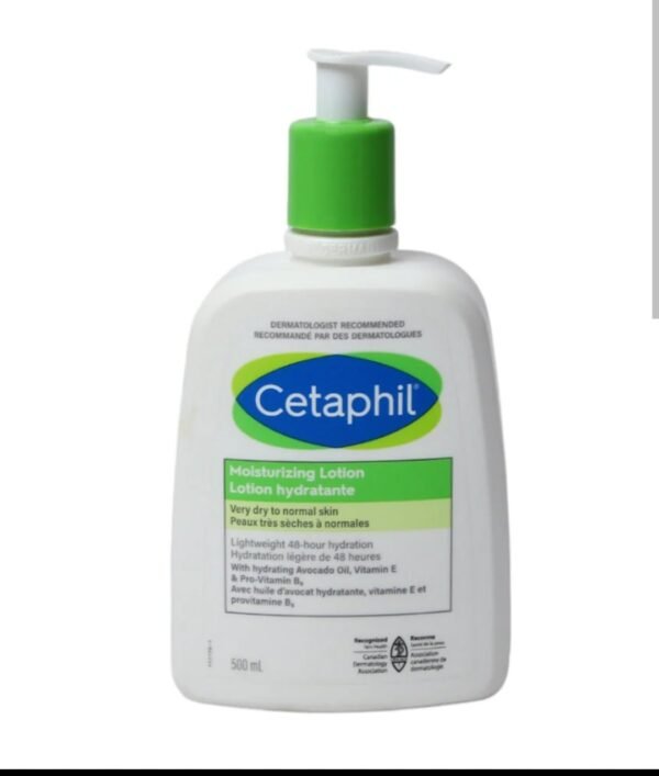 Cetaphil Moisturising Lotion 500ml green pump bottle for very dry to normal skin on Galmit.pk