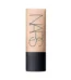 NARS Soft Matte Complete Foundation sleek beige squeeze tube with black cap on Galmit.pk