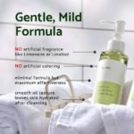 IUNIK Centella Green Fresh Cleansing Oil (200 ml) - Image 2