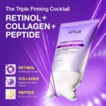 Anua Visibly Firming Collagen Retinol Refining Gua Sha Cream 80ml - Image 6